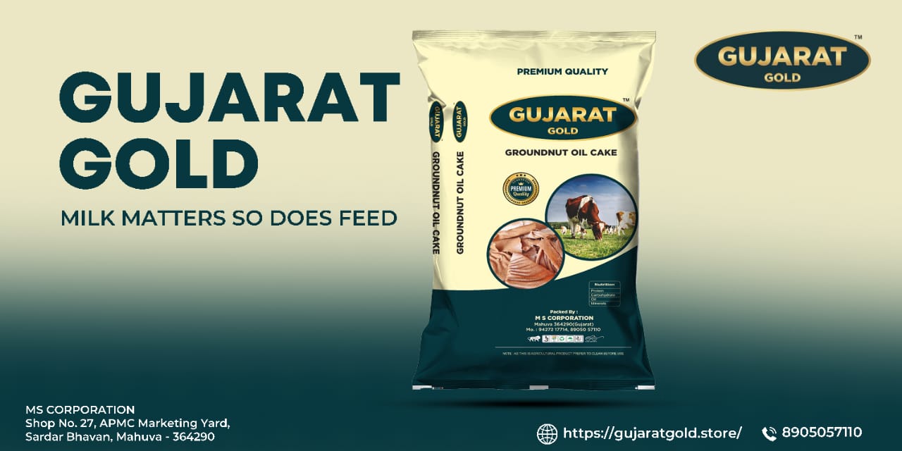 GROUNDNUT DE OILED CAKE