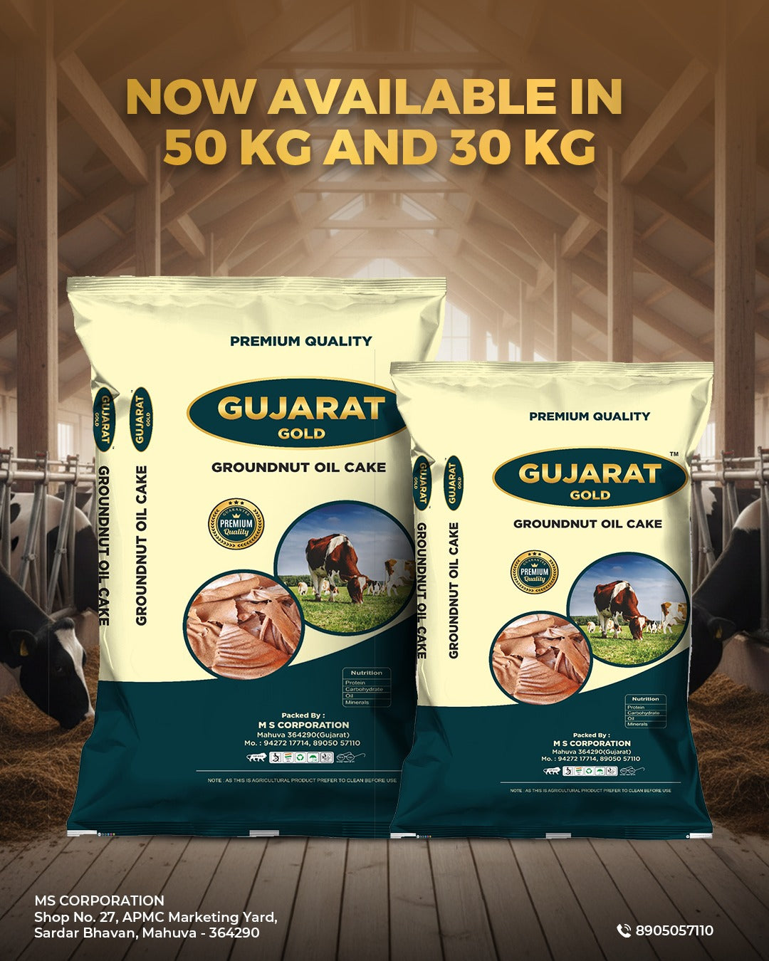 GN OIL CAKE PELLETS PREMIUM QUALITY